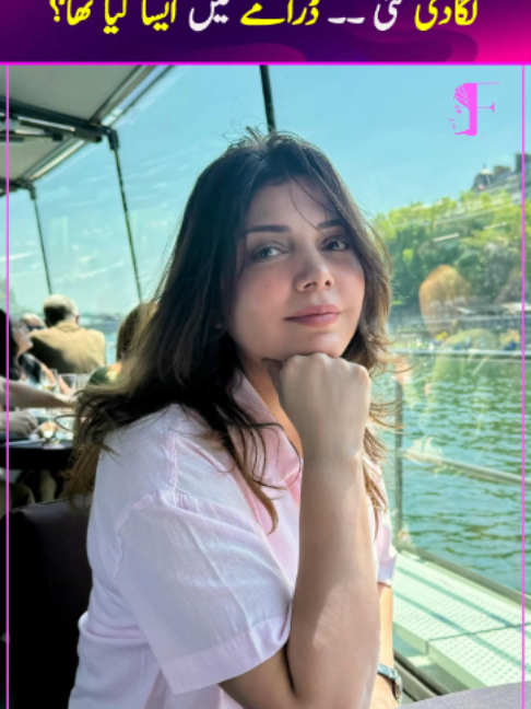 @Femina Magazine