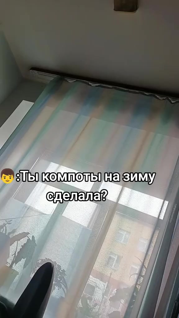 @🍀 Βαηδιτκα 86 региона🍀