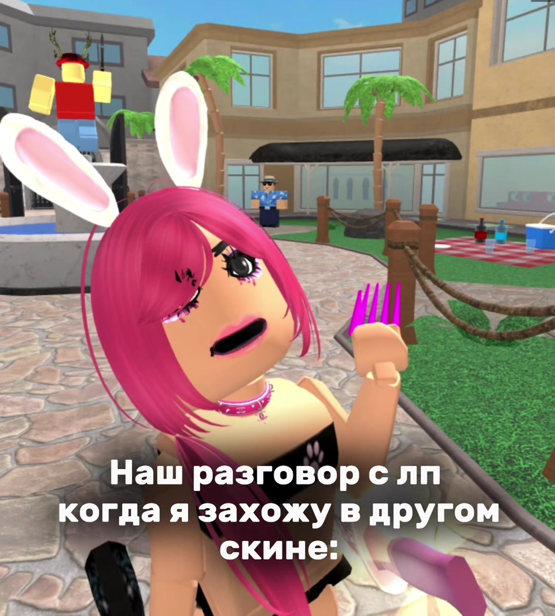 @robloxerovva