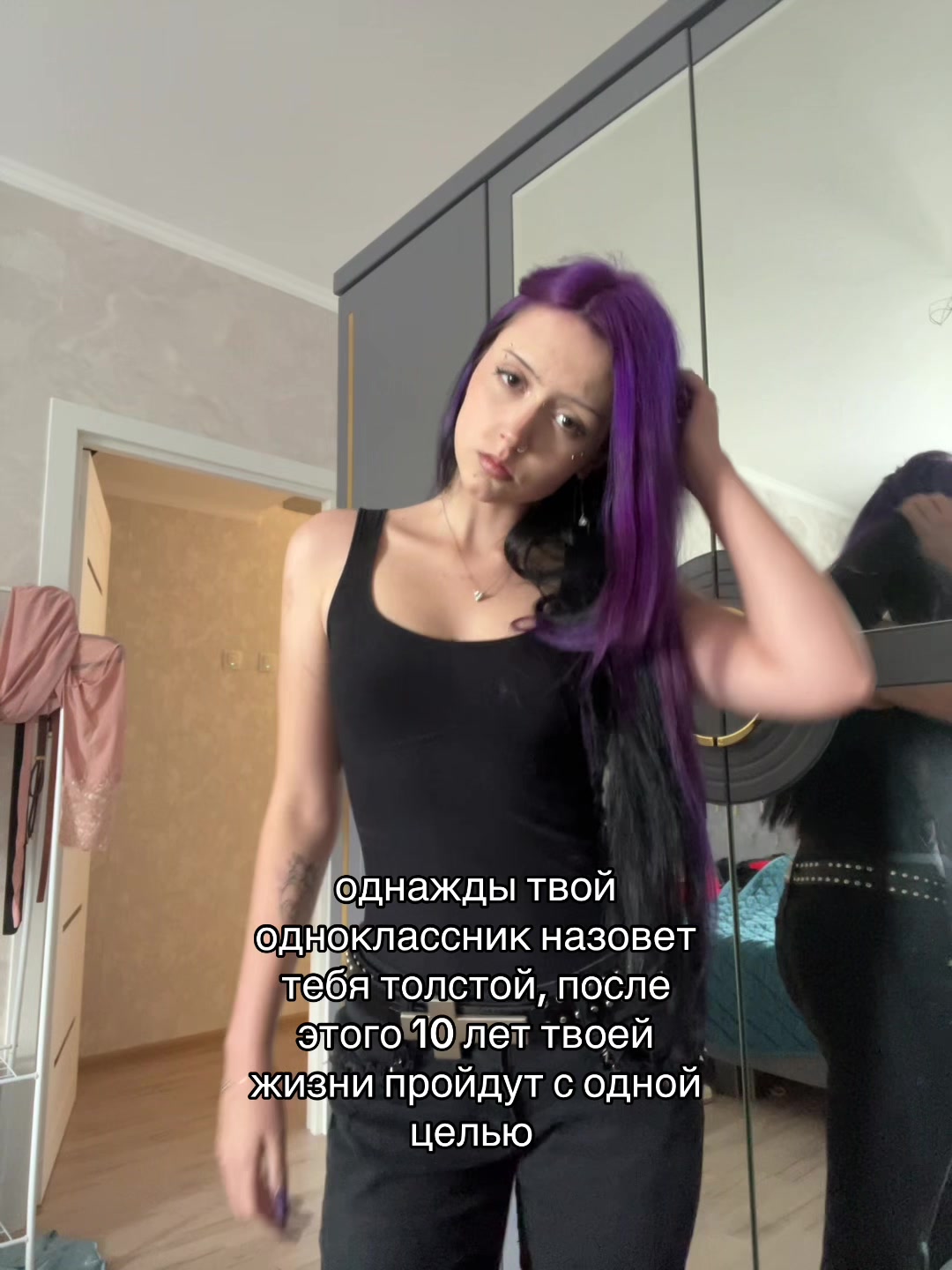 @Чмоня💋