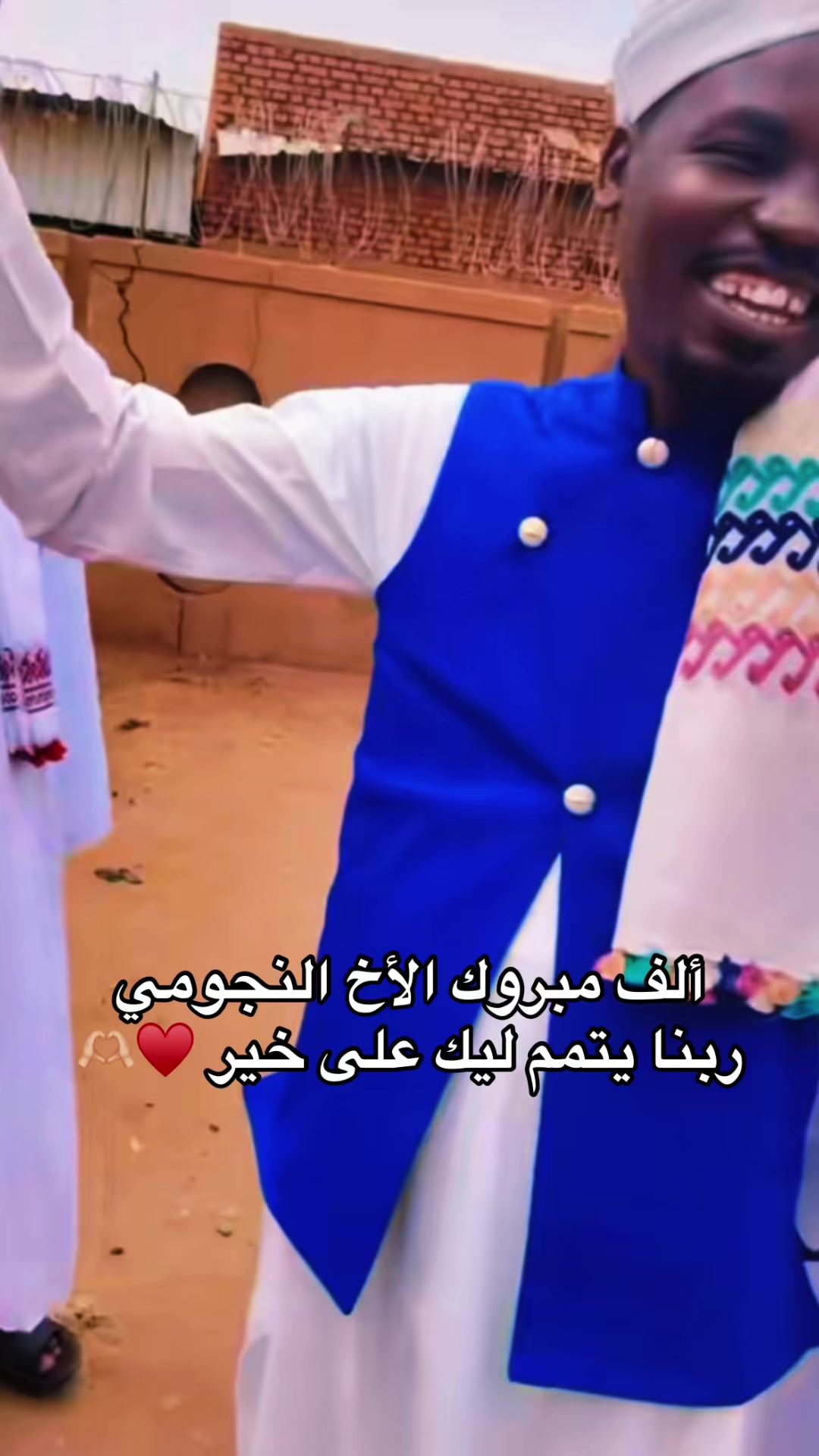 @✪ علي كبشرات 阿里 ✪