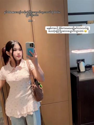 @Aaaaaa