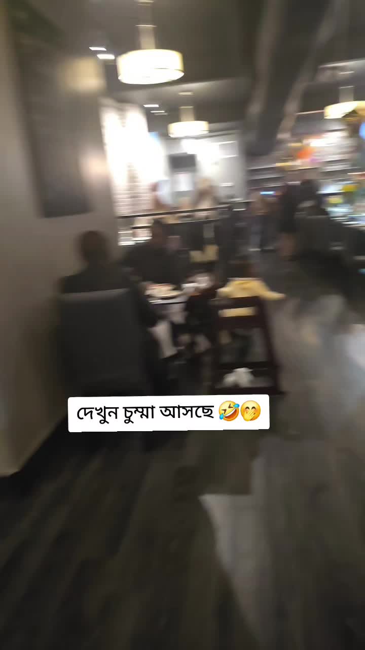 @Rima usa