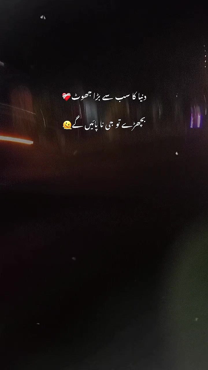 @Mirza G Hasnain