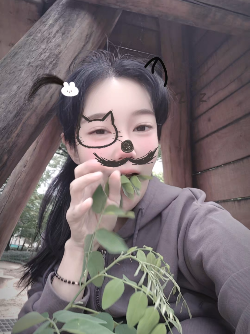 @안녕 난 서하