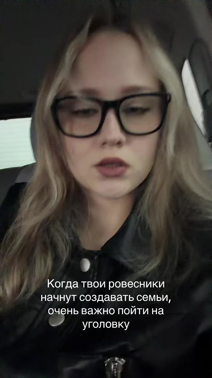 @user88635426372