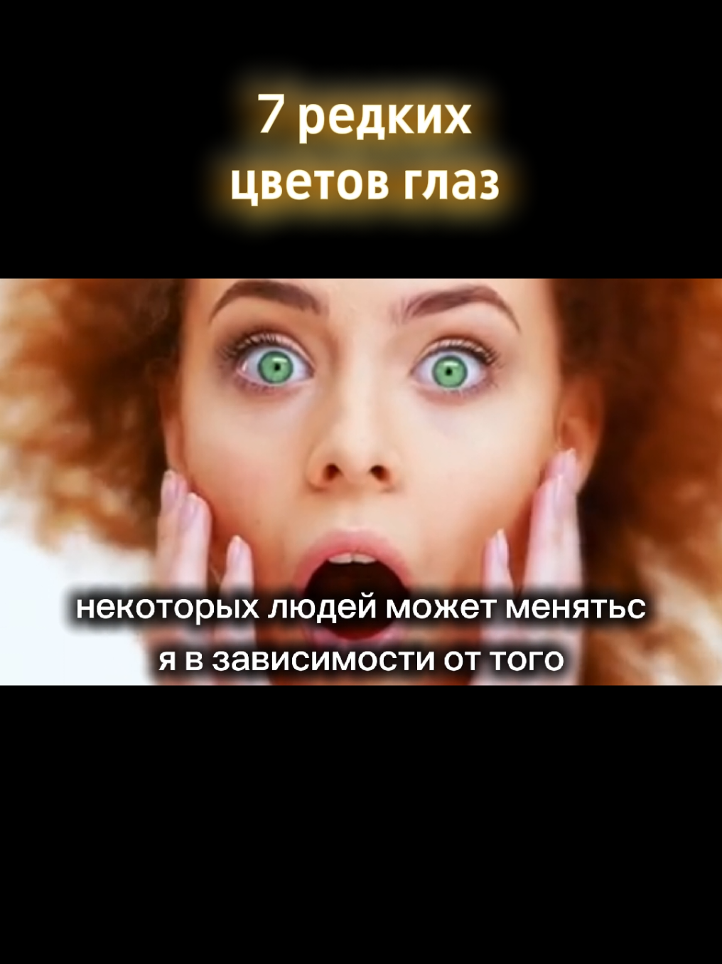 @NewKnow