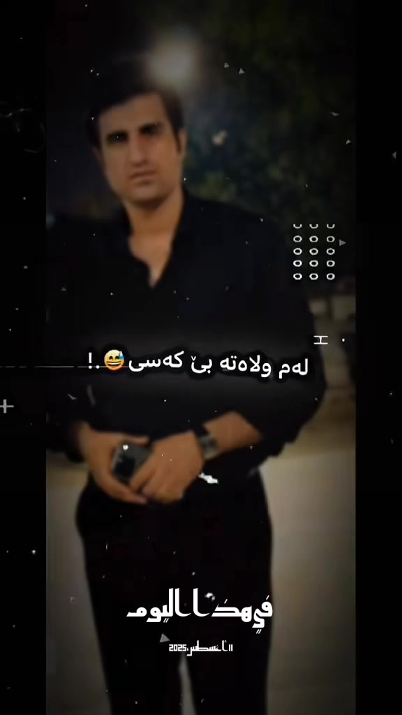 @mohes lorstani