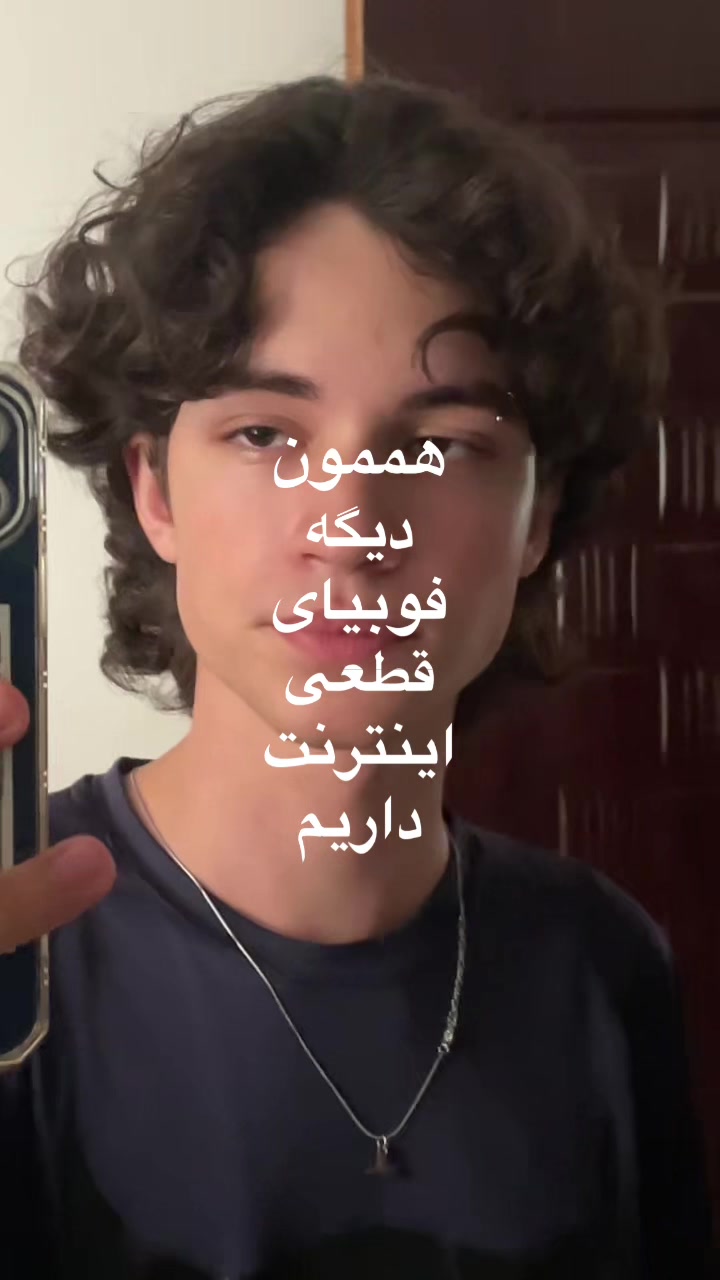 @Arian