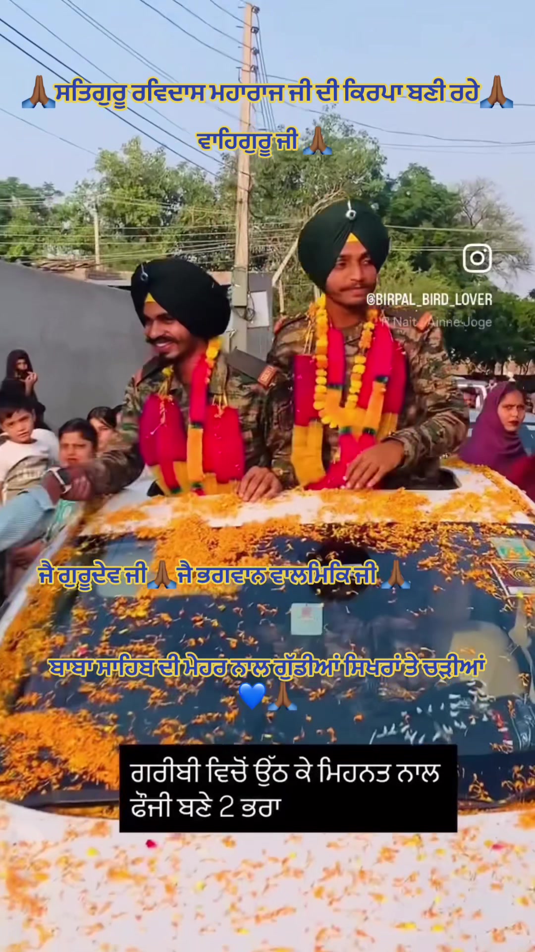 @Jashan10192012🇮🇳🇺🇸🇬🇧🇨🇦