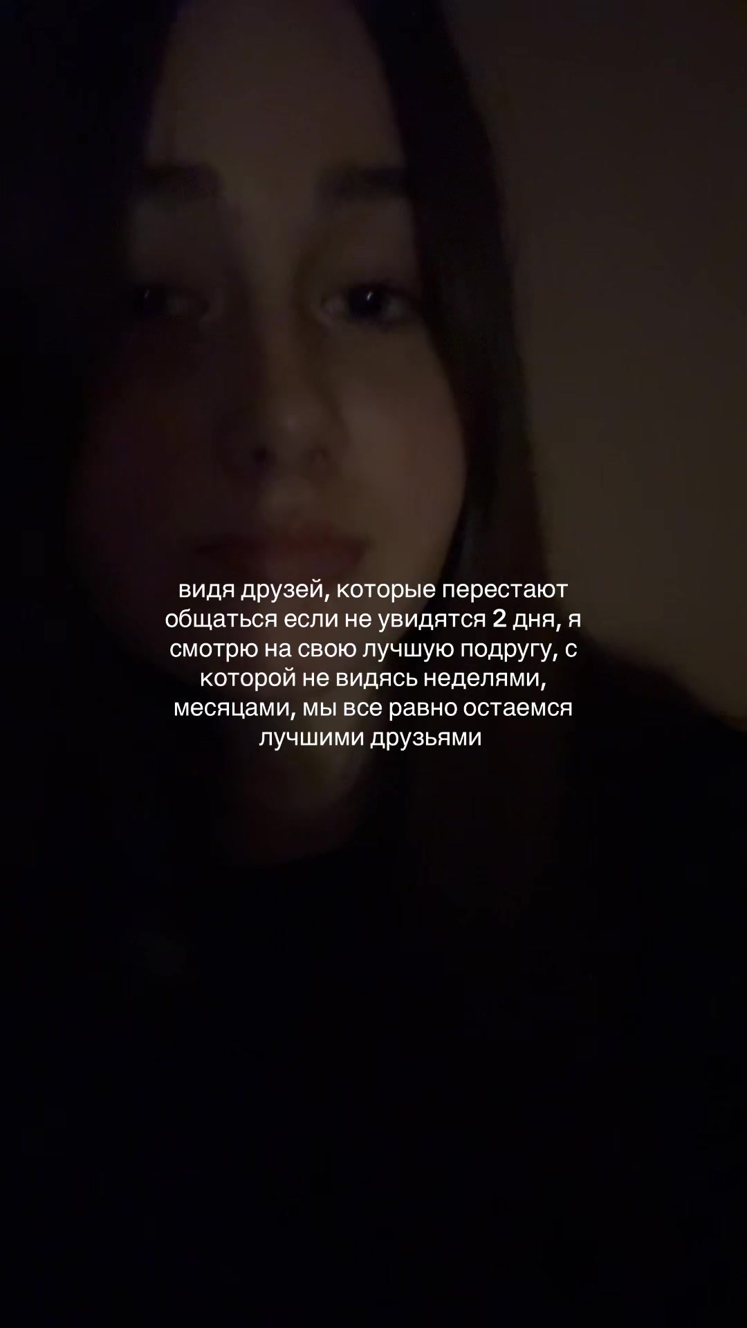 @tantsulkinaaa