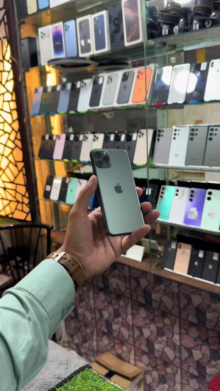 @Ali Mobiles (iPhone_by_emad)