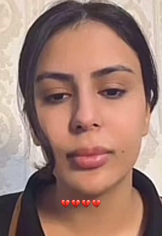 @شمس