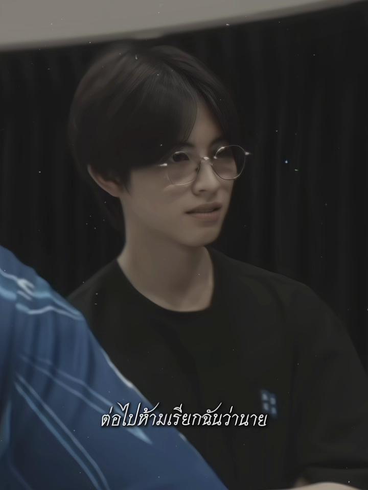 @꒷꒦🪼꒦꒷