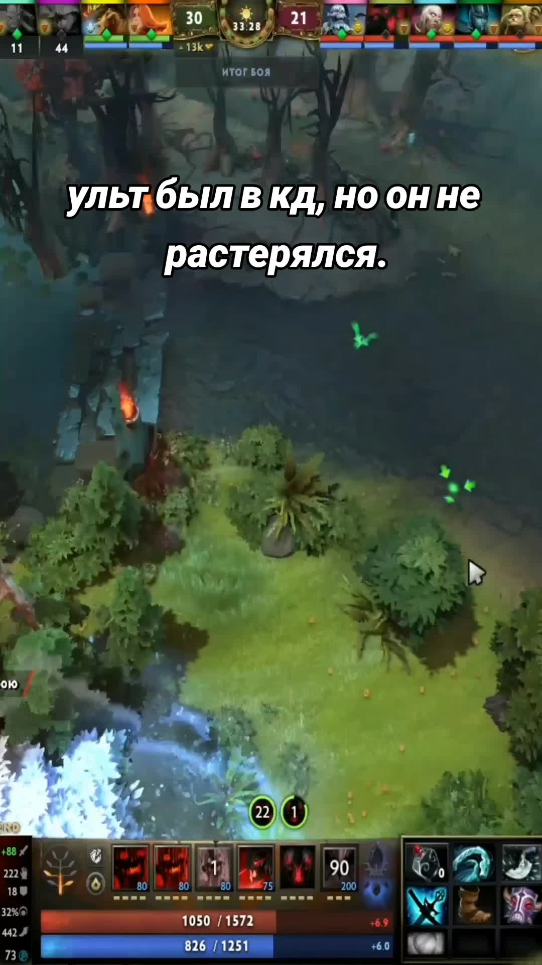 @Серёжа kwikikilla