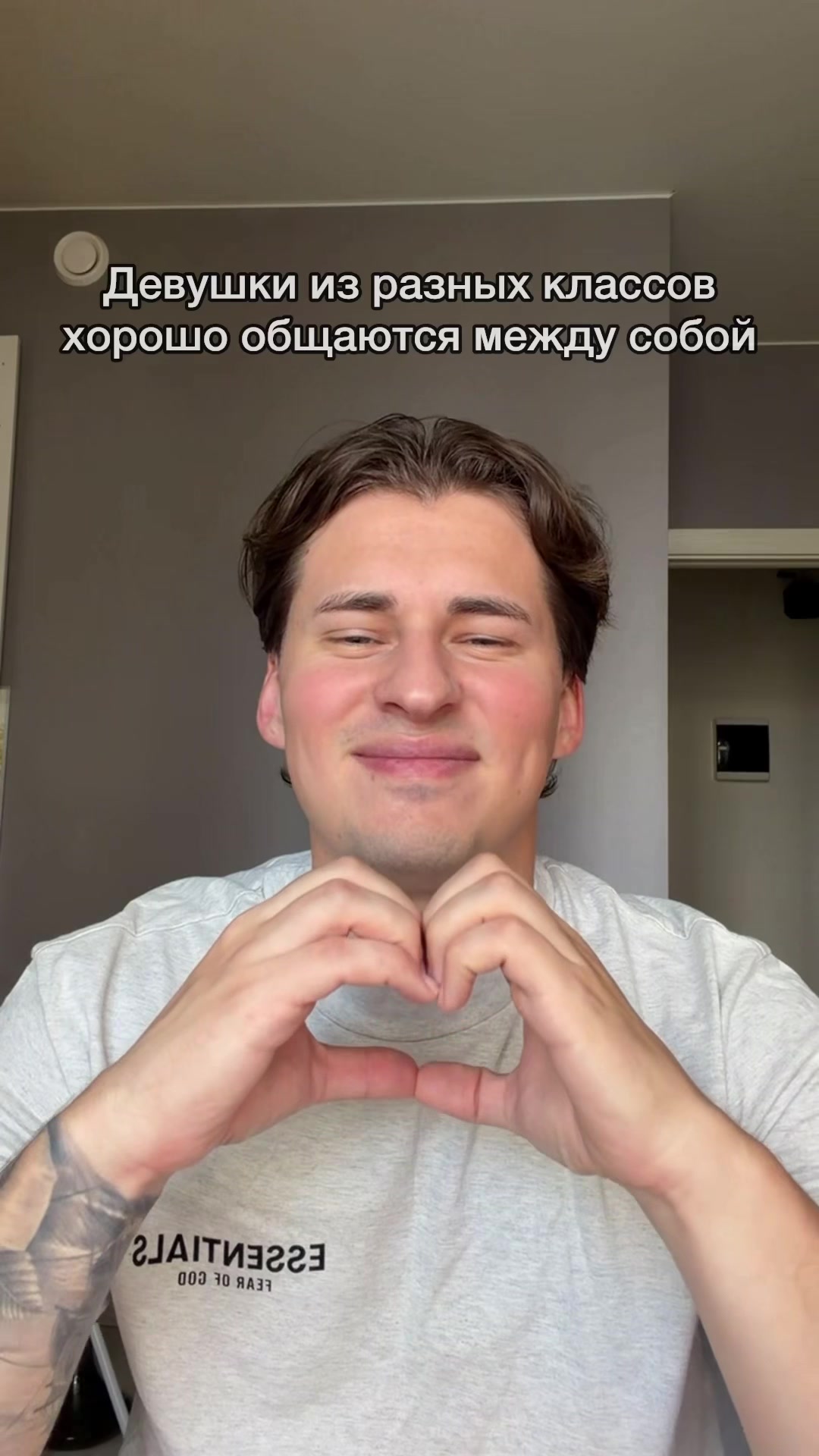 @Игорь Сизов