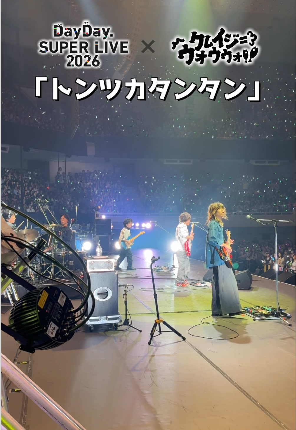 @DayDay.【日テレ公式】