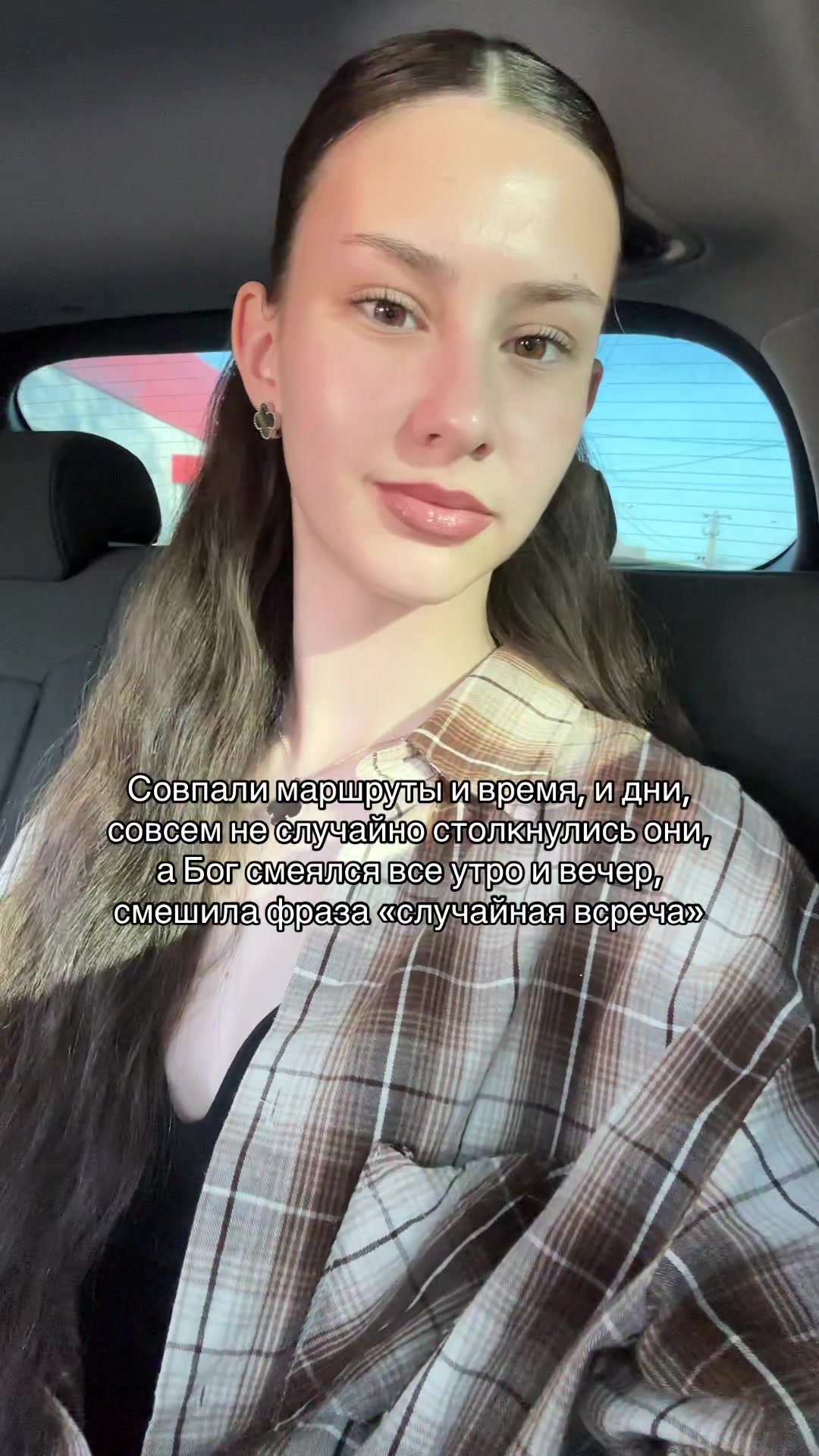 @Sonikks