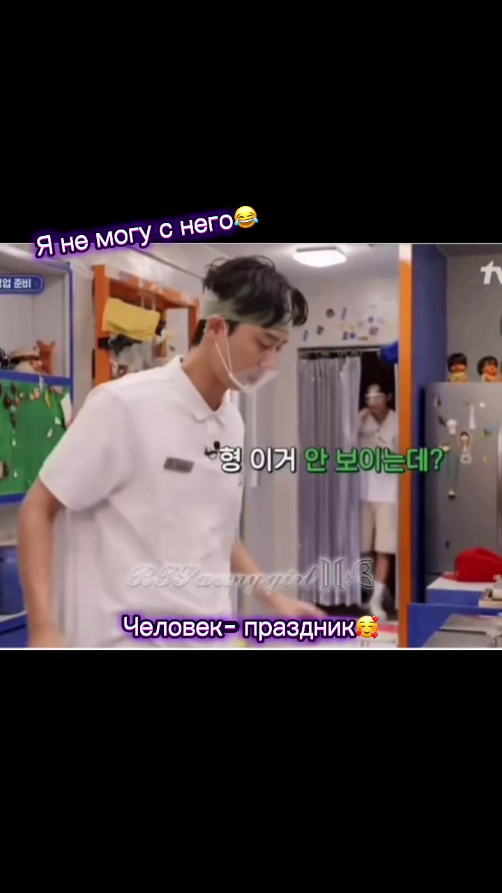 @🔥Kim TaeKook💦