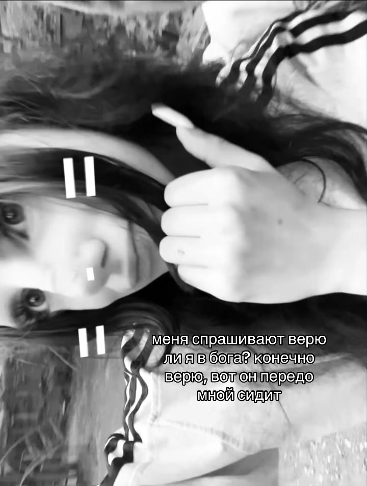 @кадеин в крови