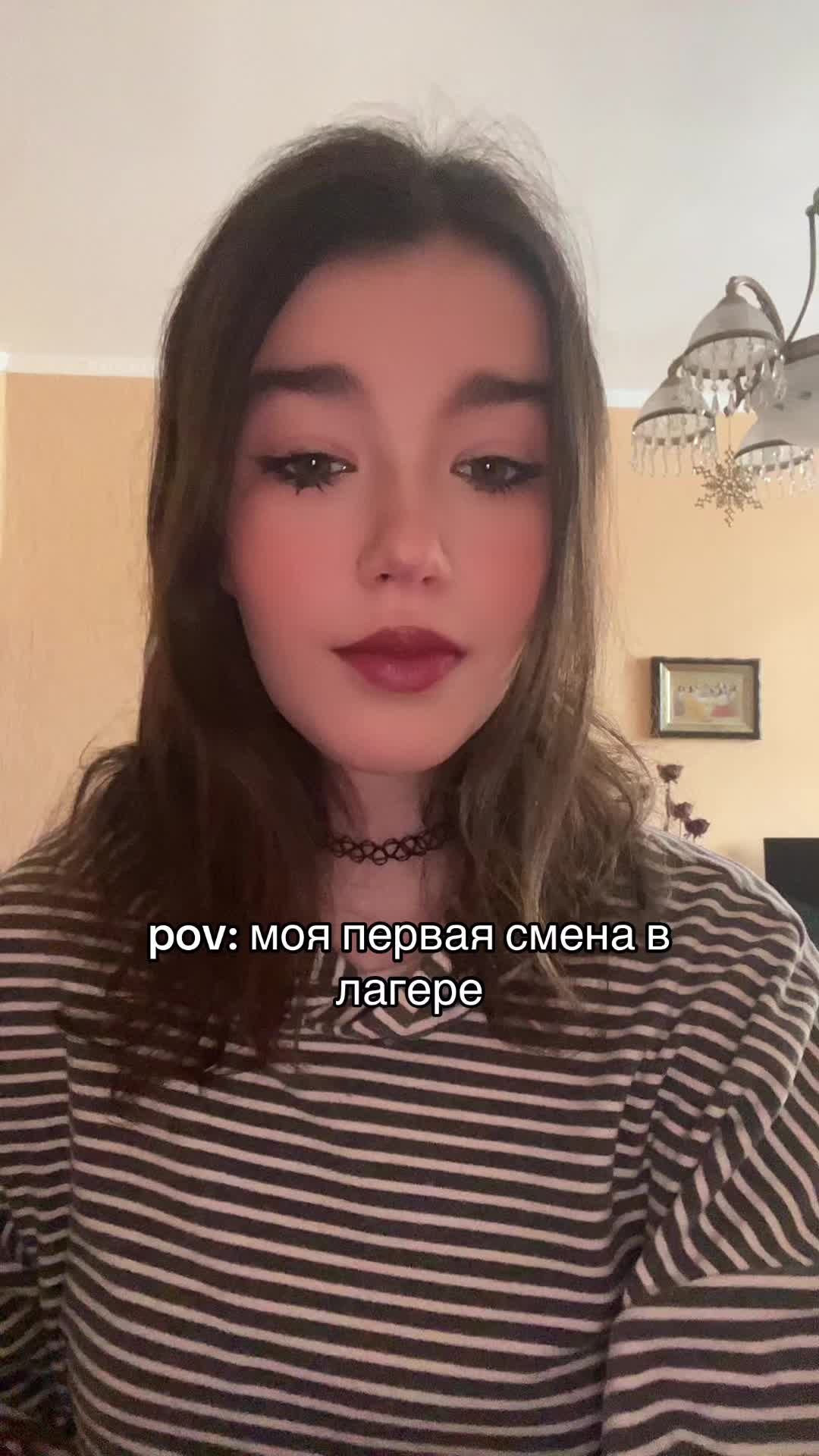 @таша спрунки 228