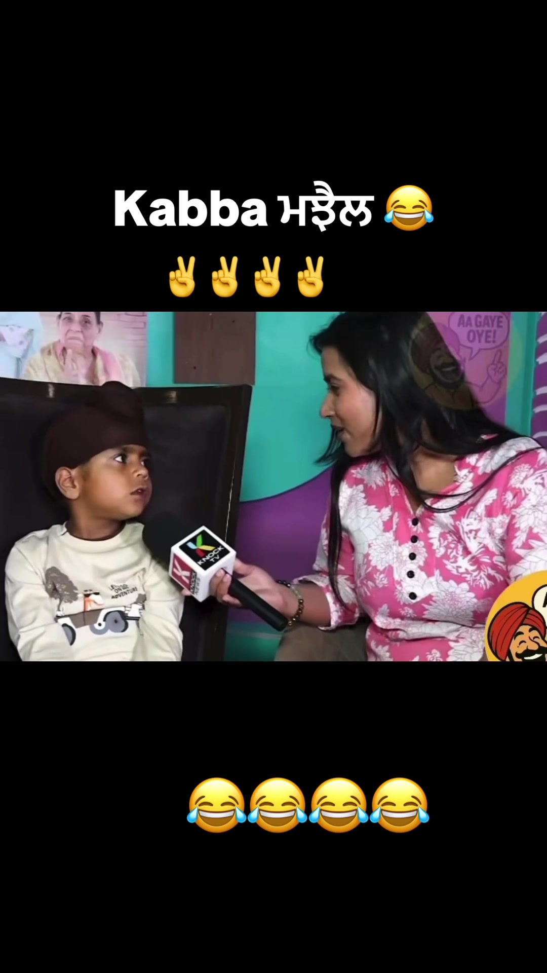 @RAAJI  NATT