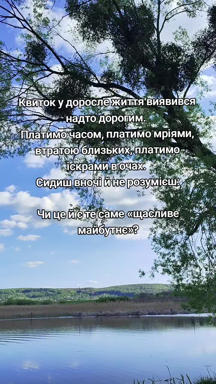 @Lesuni4kA