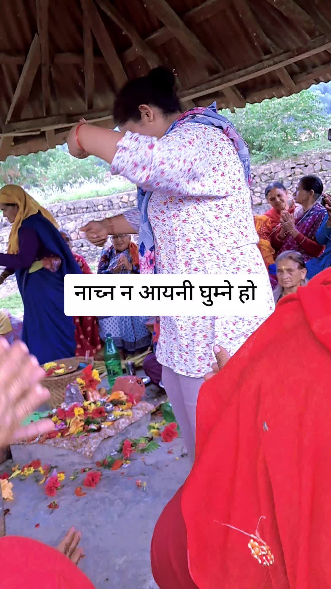 @chandika mainali