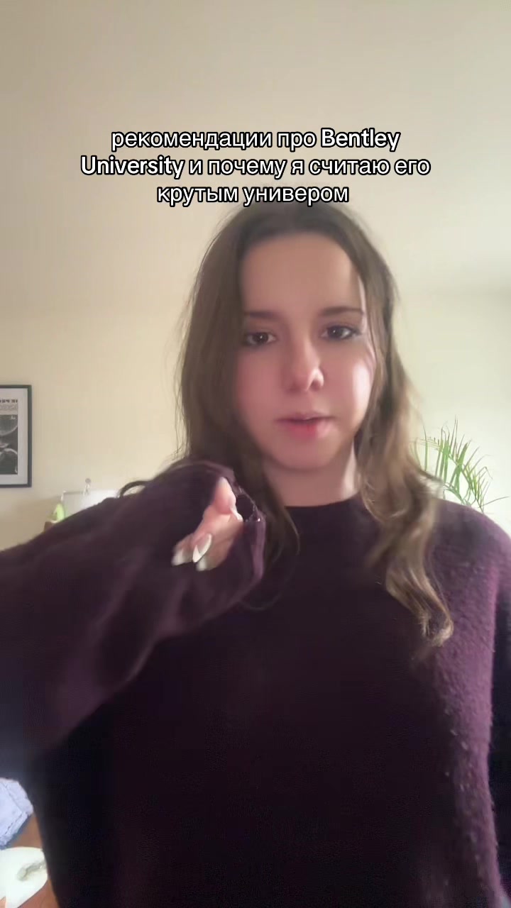 @канден