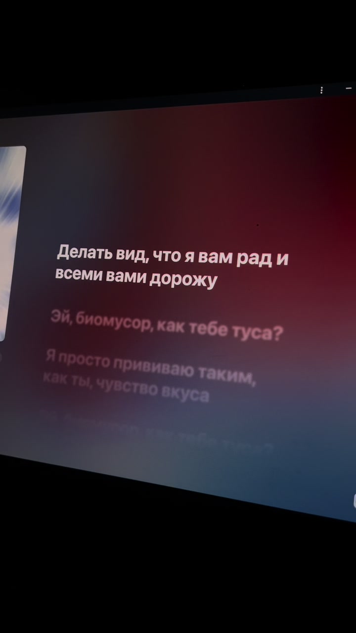 @СНГ музыка 🎧