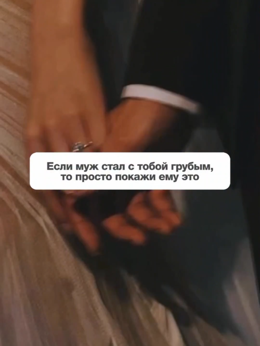 @Олег Торсунов