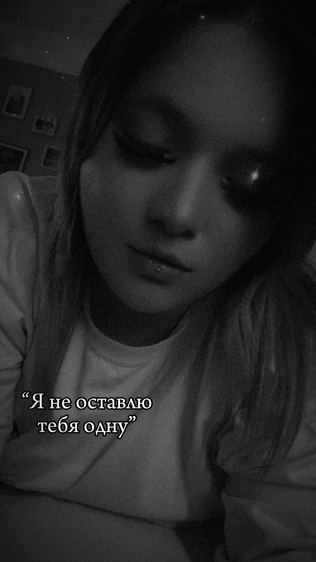 @🇷🇺 ᗞiᙅ੮ᗣ੮ᗜᖇ 🇷🇺