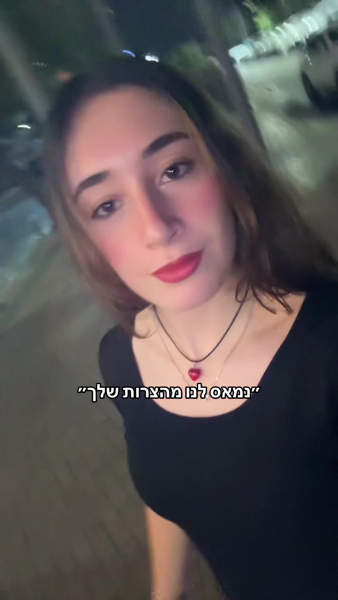 @Roni