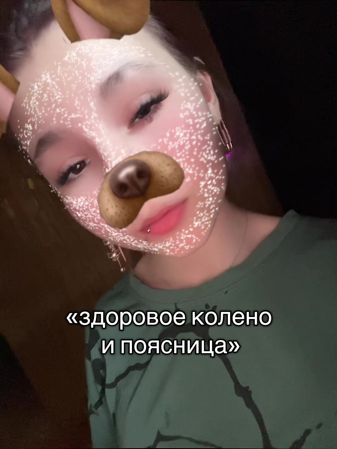 @хёнджиновна🥟