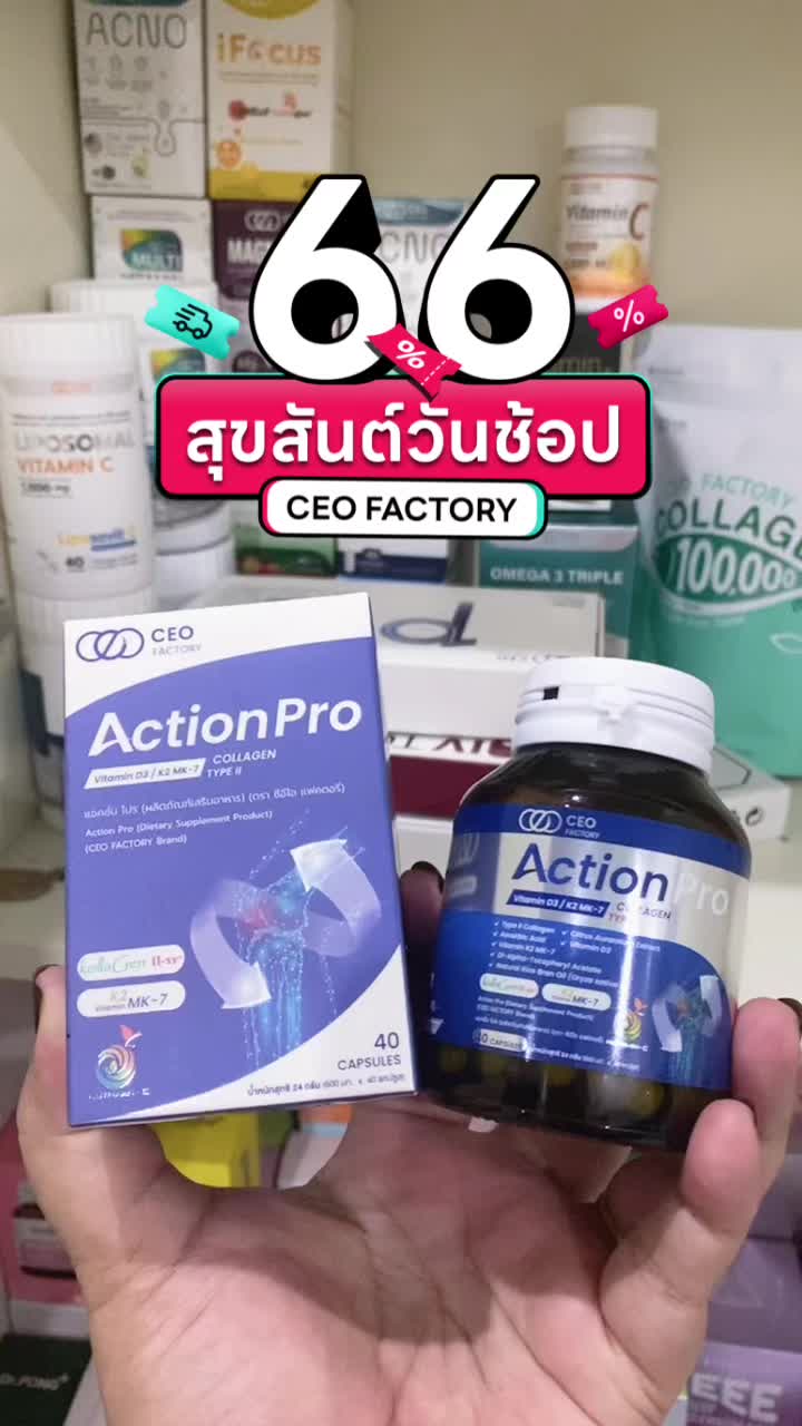 @ญาญ่าบิวตี้