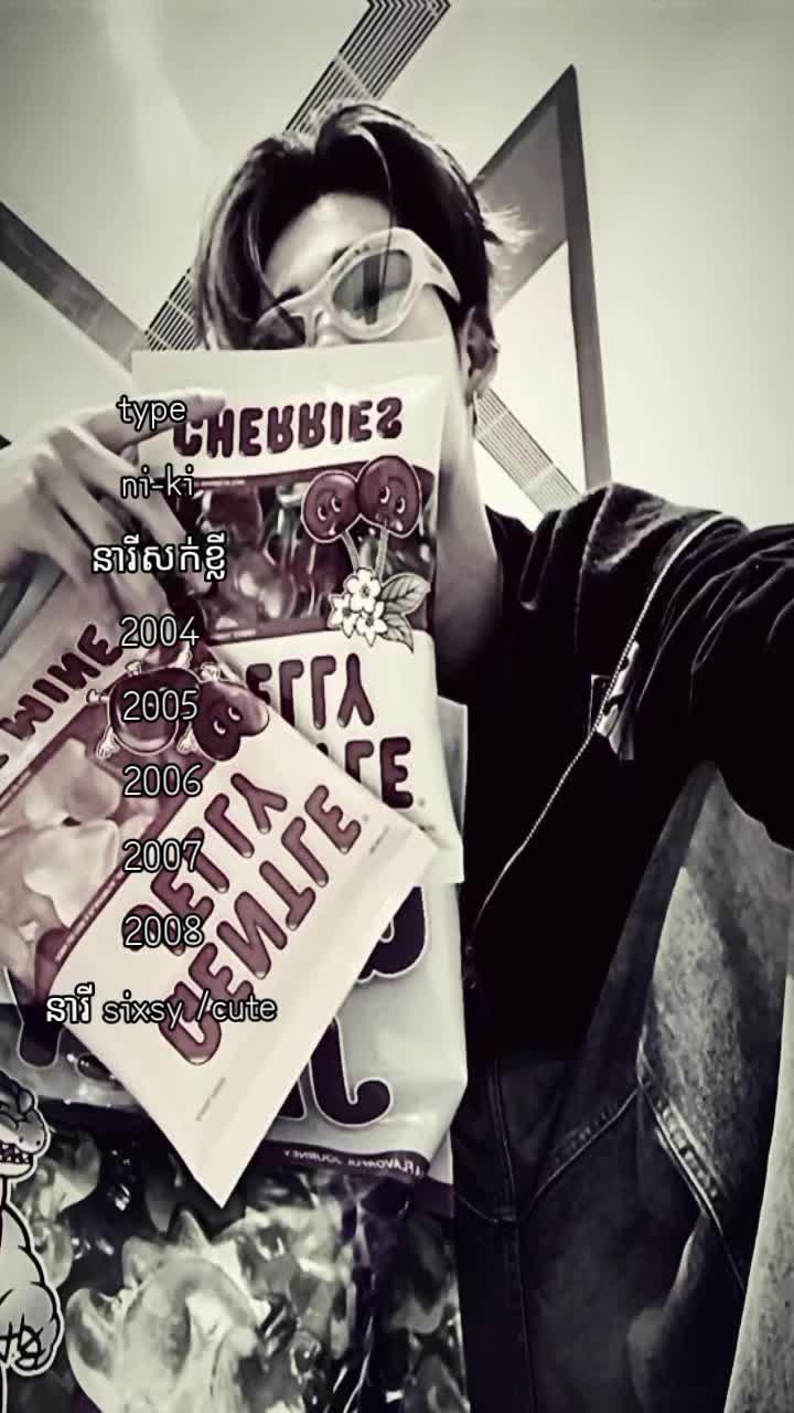 @โ๐๐ฒ-๐ฆูก๐ ๐โฐ๐๐๐ฒ๐ฒโ
