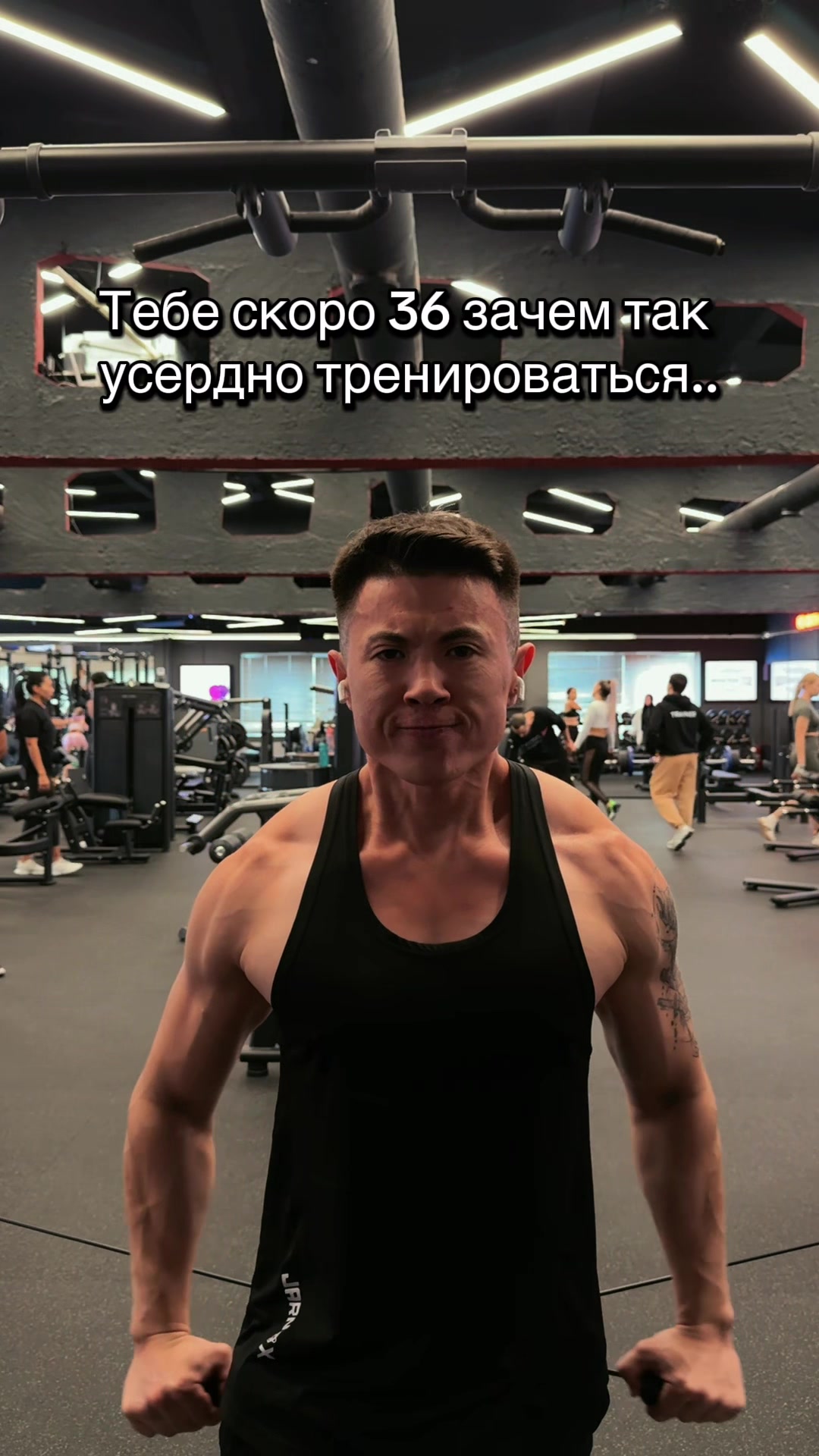 @pro100fitnessist