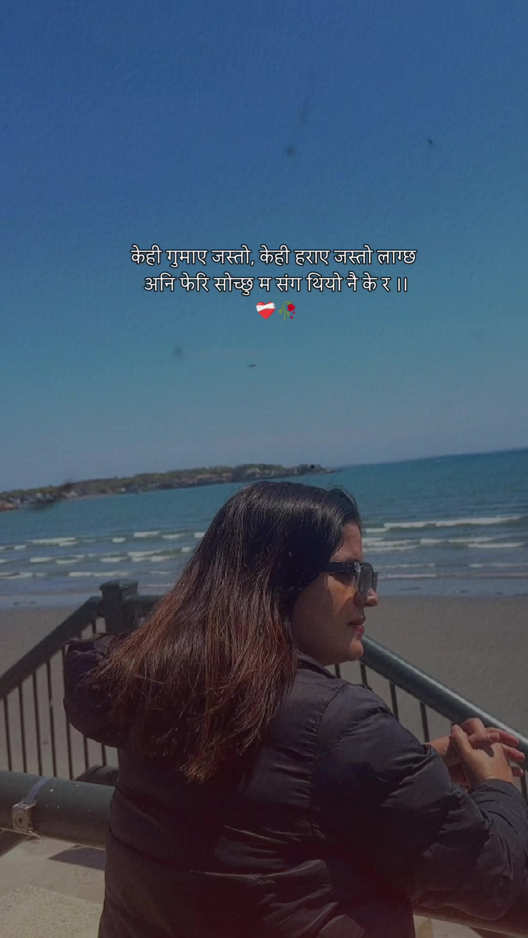 @Dr Sita