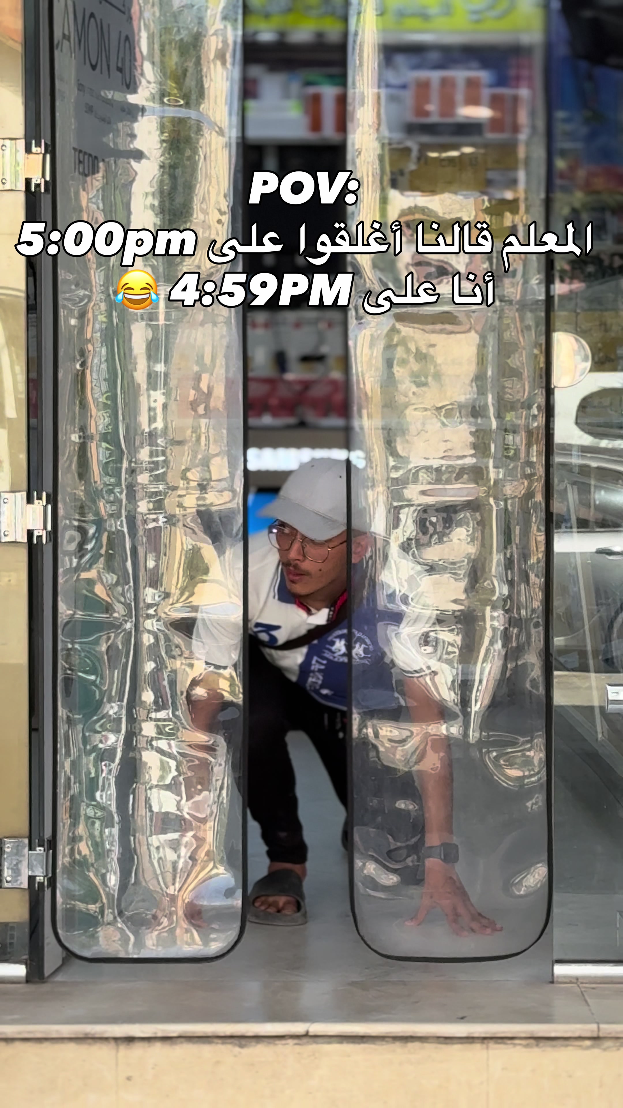 @eljawi_phone