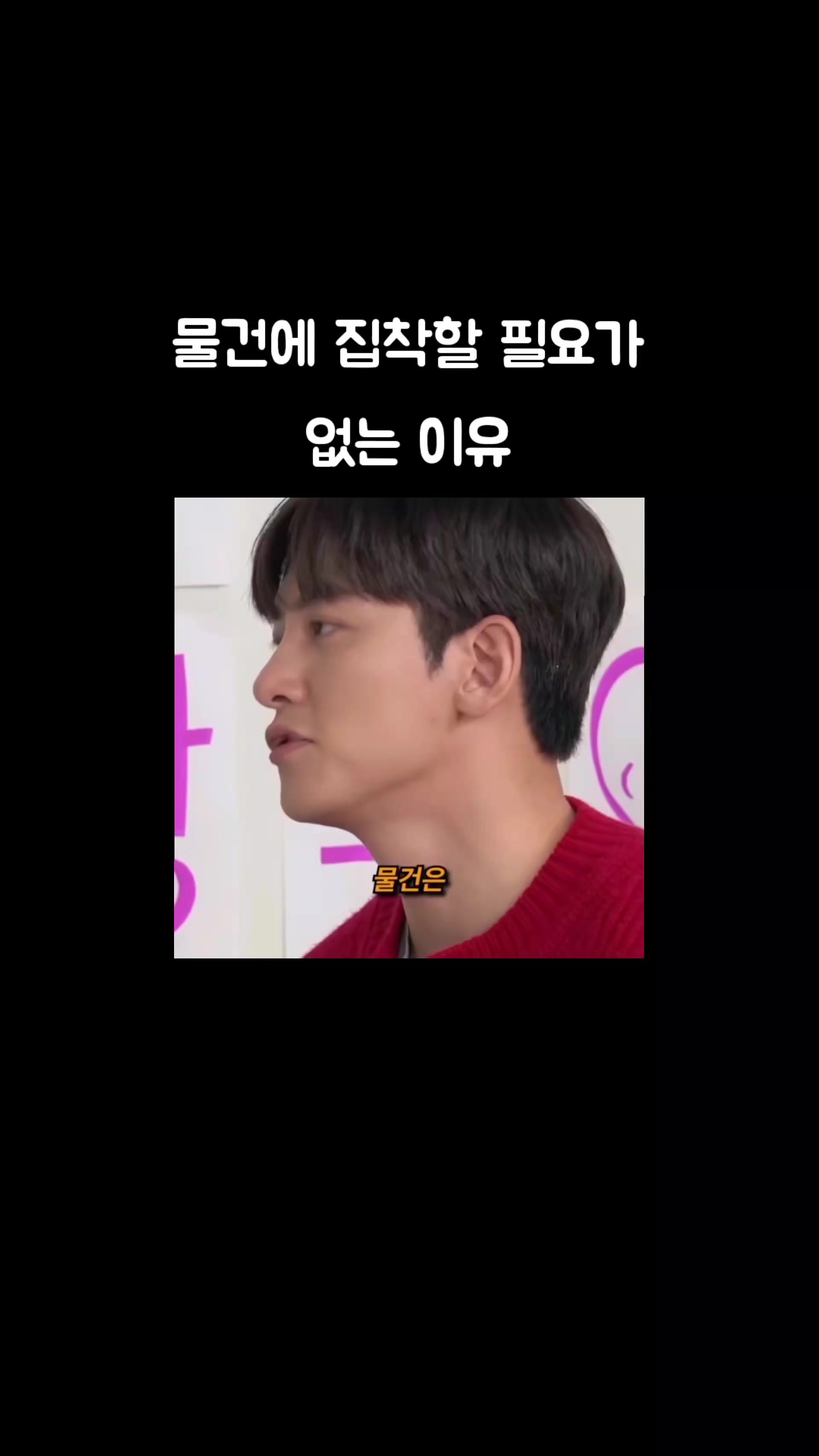 @감동TV