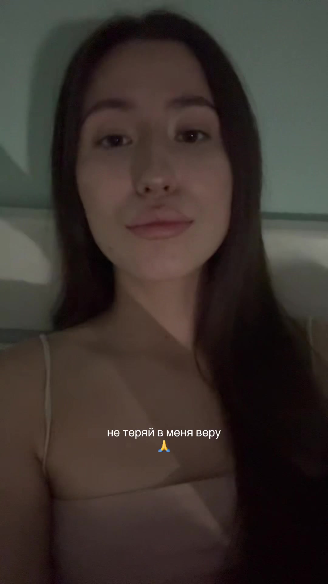 @лерч