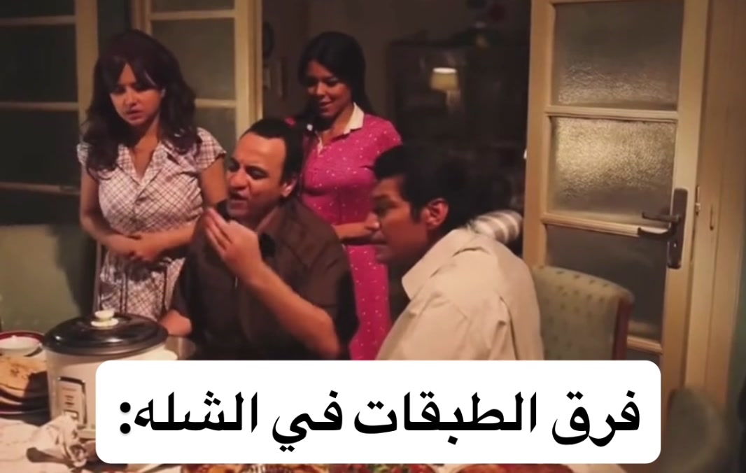 @الحلواني