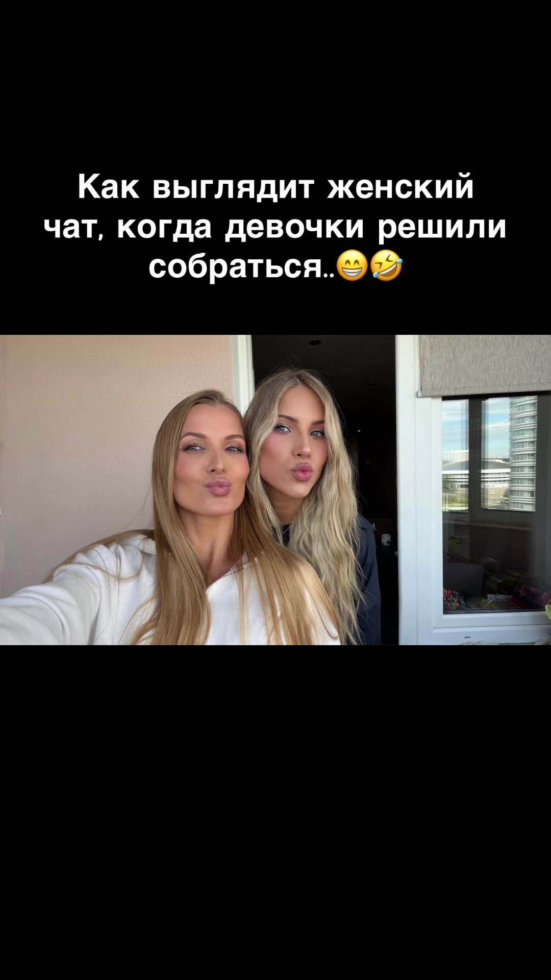@Ирина Островская