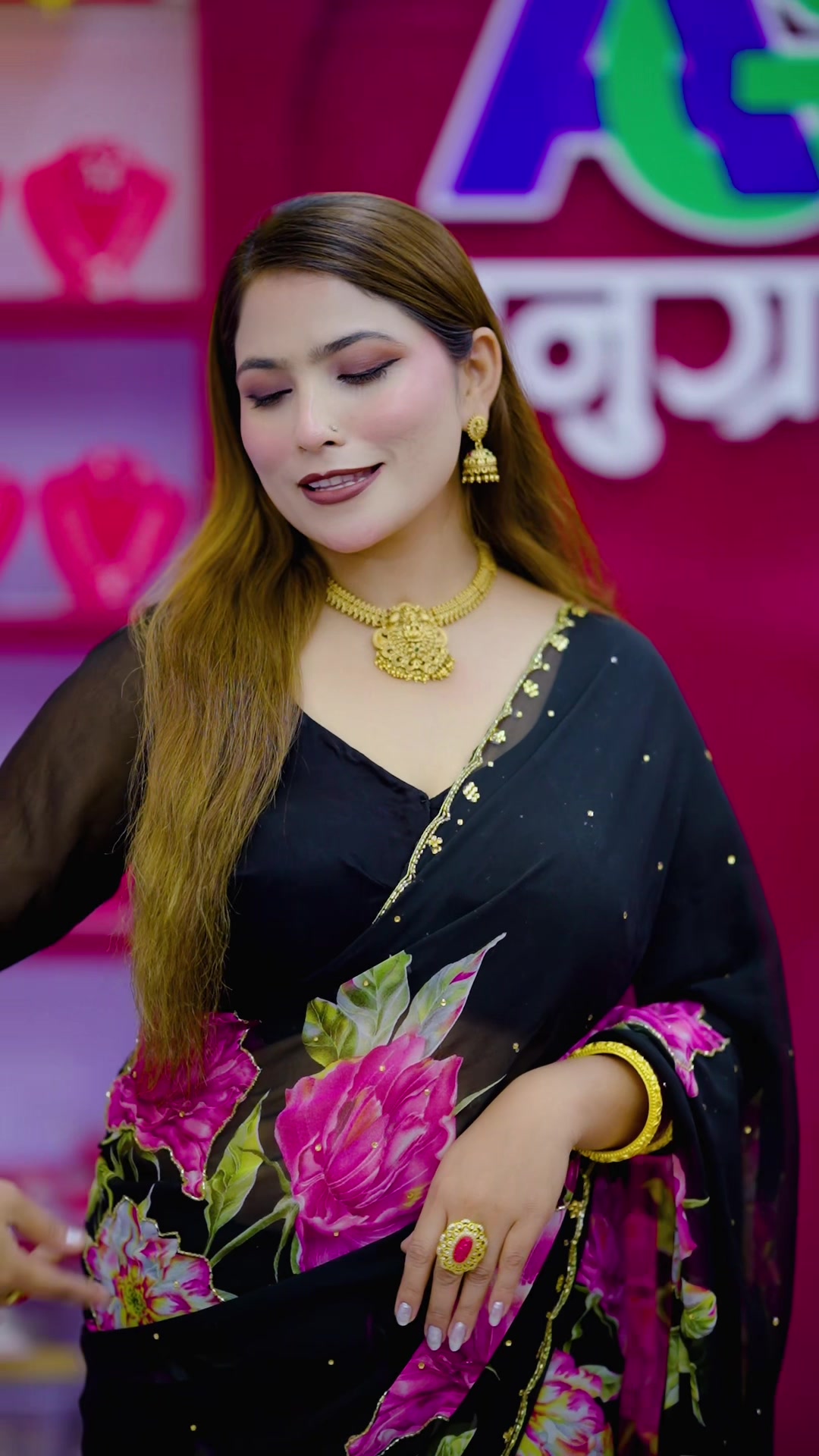 @anugrahagahana suppliers