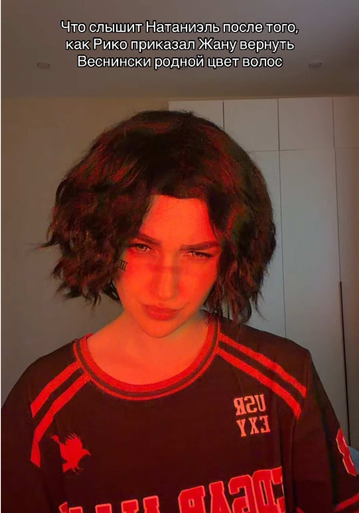 @who_is_sinner