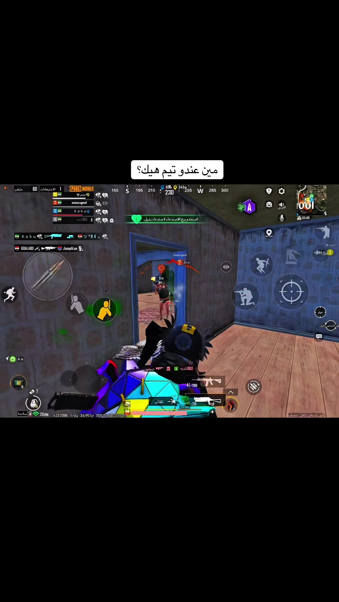 @كاكو🖇️