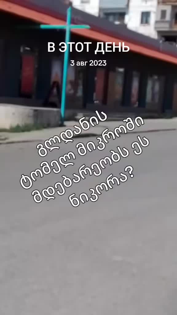 @แกแแแ๐