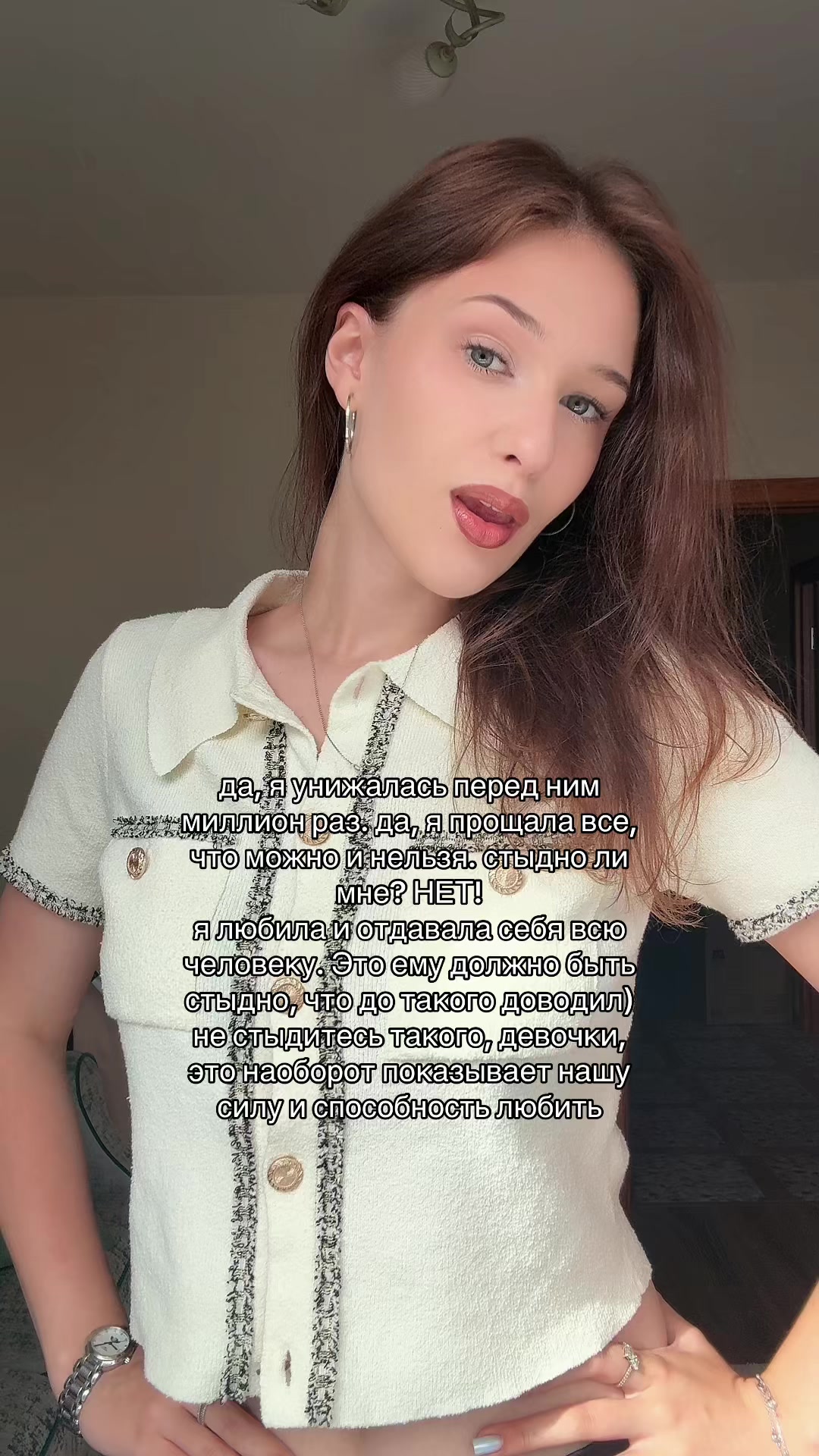 @тгк: лиза леопард