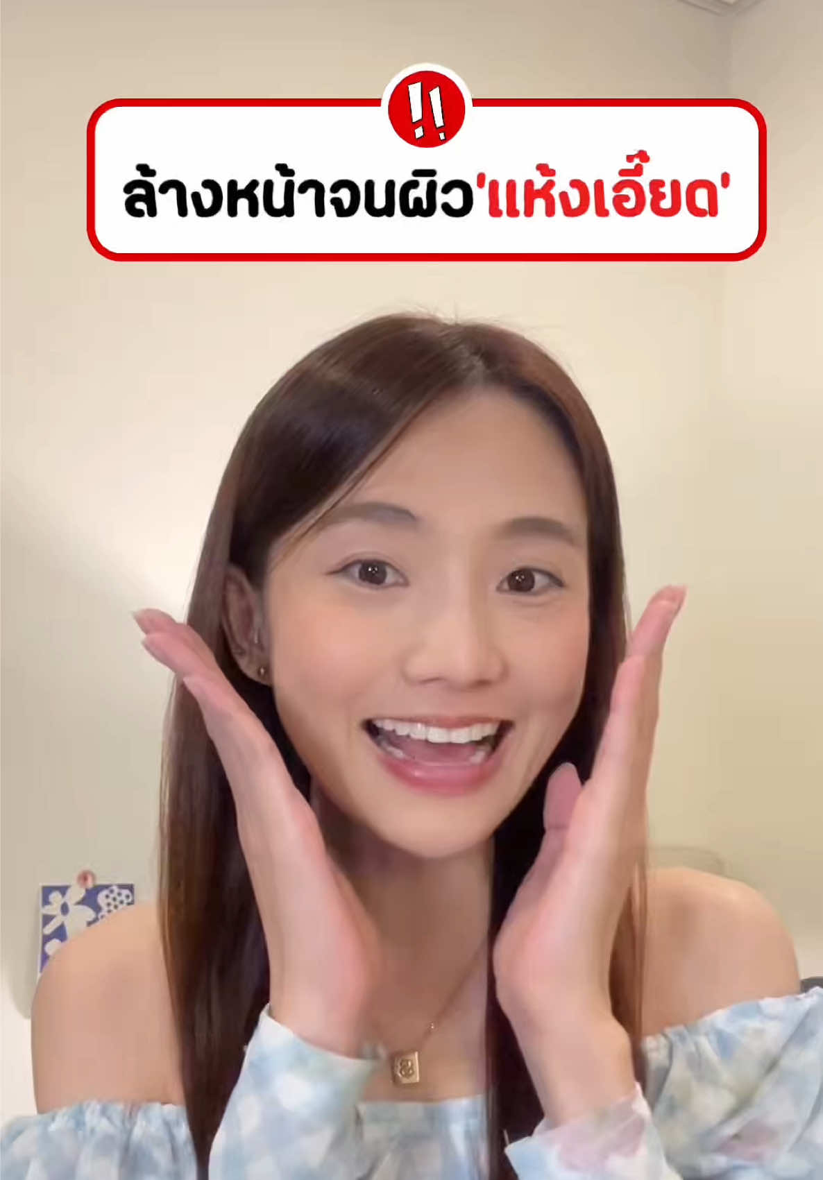 @тнanya.