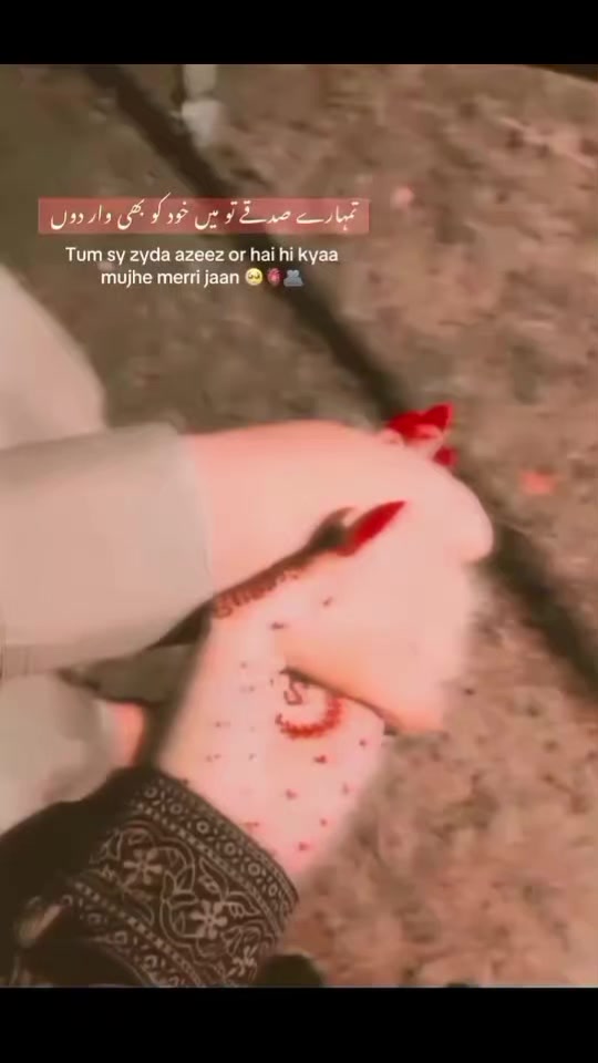 @BaNi BuTt ❤️🔥